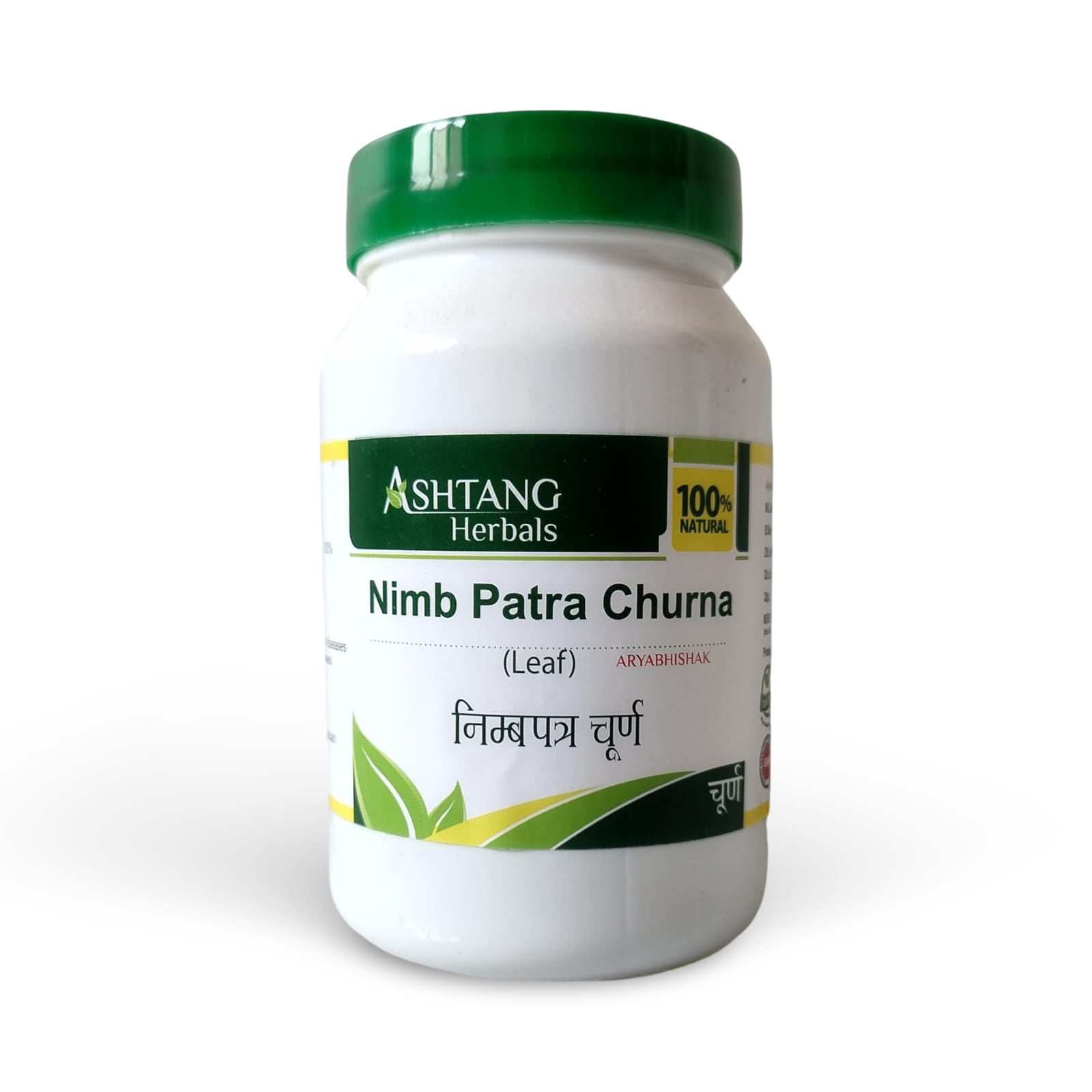 Jar of Nimb Patra Chuma from Ashtang Herbals on a white background